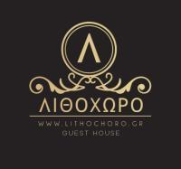 /customerDocs/images/avatars/48049/48049-ΠΟΛΥΤΕΛΕΙΣ ΒΙΛΕΣ-ΛΙΘΟΧΩΡΟ-ΛΙΤΟΧΩΡΟ-LITOCHORO-LOGO.jpg